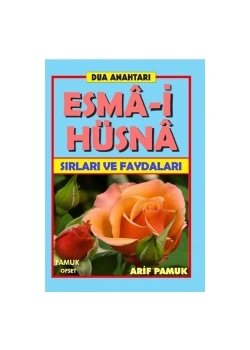 Pamuk 146 Esmai Hüsna Sirlari Faydalari Cep
