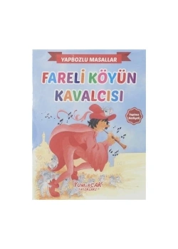 Yapbozlu Masallar  Yumurcak