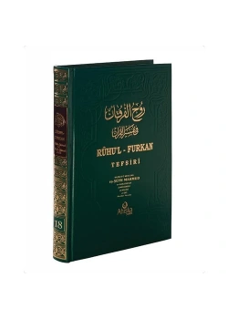 Ahıska Ruhul Furkan Tefsiri 18.Cilt