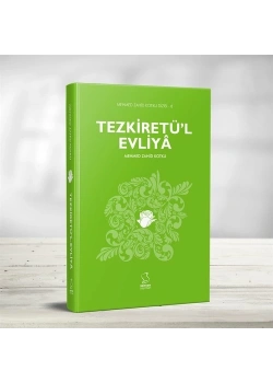 Tezkiretül Evliya  M.Zahid Kotku  Server Yayınları