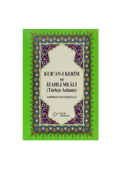 Çelik Meal Orta Boy Kutusuz Ahmed Davudoğlu