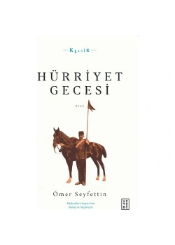 Hürriyet Gecesi  Ketebe