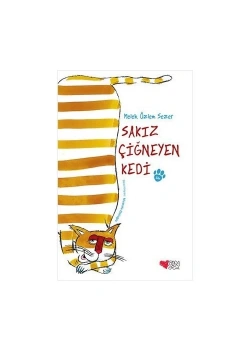 Sakız Çiğneyen Kedi  Melek Özlem Sezer  Can Çocuk