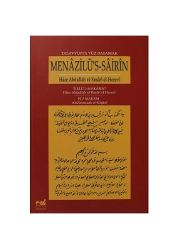 Menazilüs Sairin Tasavvufta 100 Basamak   Emin