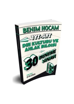 Tyt Ayt Din Kültürü Ve Ahlak 30 Deneme Sınavı Benim Hocam