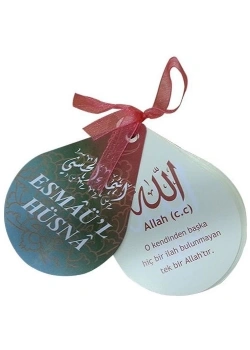 Esmaül Hüsna Kartela Damla Model