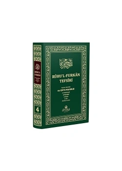 Ruhul Furkan 4.Cilt Orta Boy Ahıska Yayın