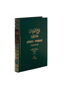 Ahıska Ruhul Furkan Tefsiri 7.Cilt