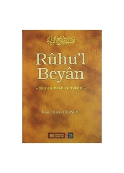 Ruhul Beyan Tefsiri 21.Cilt- Erkam