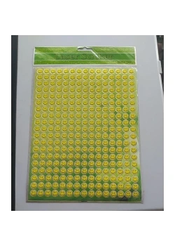 Laset Çıkartma Brk-205 Büyük