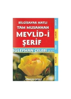 Pamuk 211 Mevlidi Şerif Bilgisayar Hatli