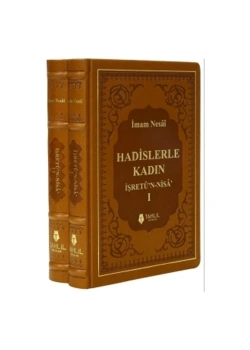 Hadislerle Kadın İşretün Nisa  Termo Deri 2 Cilt İmam Nesai  Tahlil