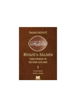 Kelime Anlamlı Riyazüssalihin 1.Cilt  Ali Eren  Kitap Kalbi