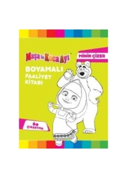 Maşa İle Koca Ayı Minik Çizer Çıkartma