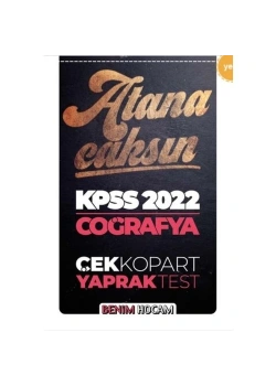 Kpss 2022 Gk Coğrafya Yaprak Test  Benim Hocam