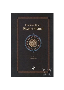 Divanı Hikmet Hoca Ahmet Yesevi  Dib
