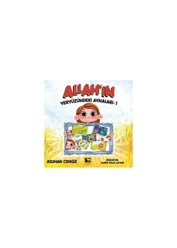 Allahın Yeryüzündeki Aynaları-1  Çınaraltı