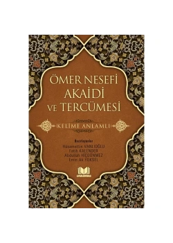 Ömer Nesefi Akaidi Tercümesi Kitapkalbi