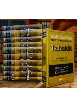 Tabakat 11 Cilt Şamua.İbn Sad-  Siyer