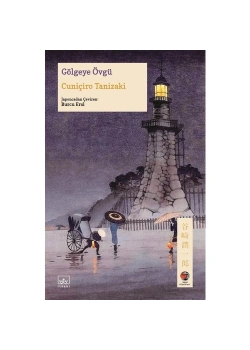 Gölgeye Övgü  İthaki