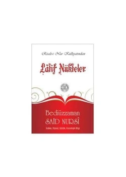 Latif Nükteler (Cep) 1369  Yeni  Asya