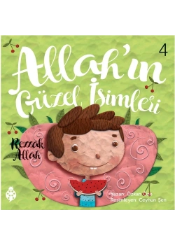 Allahın Güzel İsimleri 4   Rezzak   Uğurböceği