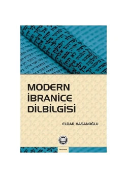 Modern İbranice Dilbilgisi    Erdal Hasanov     İfav