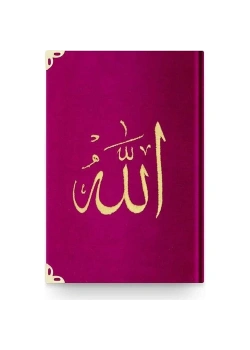 Hayrat Hafız Boy Kadife Nakışlı Kuranı Kerim P.Pembe