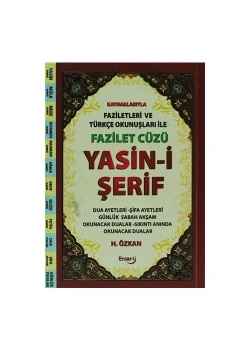 Fazilet Cüzü Yasini Şerif Çanta Boy Ciltsiz    Ensari