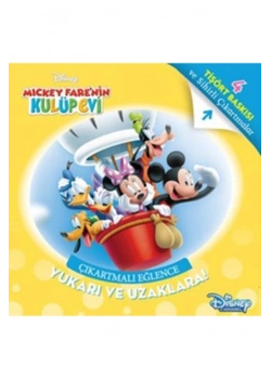 Çıkartmalı Eğlence Tişört Baskısı 4 Disney