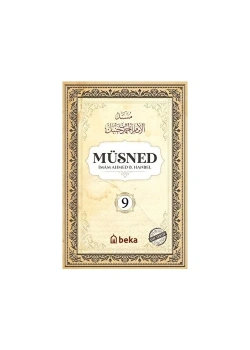 Müsned 9 Cilt Büyük Boy Ciltli Şamua Ahmed B.Hanbel Beka Yayın