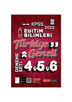 Pegem Kpss 2022 Eğitim Bilimleri Türkiye Geneli Deneme 1-2-3