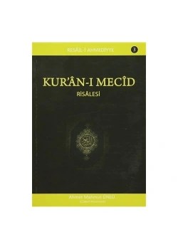 KurAn-I Mecid Risalesi - Ahmet Mahmut Ünlü