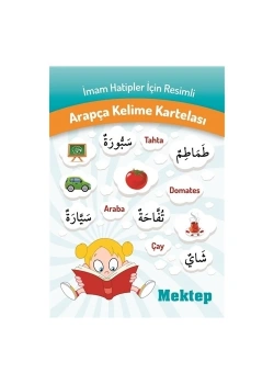 Arapça Resimli Kelime Kartelası  Mektep