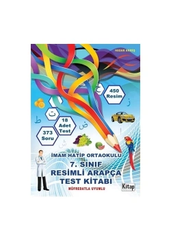 Kitap D.7.Sınıf Resimli Arapça Test Kitabı   Kitap Dünyası