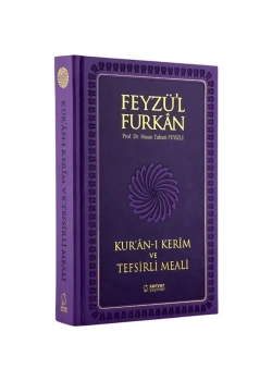Feyzül Furkan Metinli Tefsirli Meal Orta Boy Lila Cilt Server