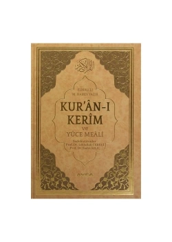 Ayfa 173 Meal Rahle Boy Kutusuz
