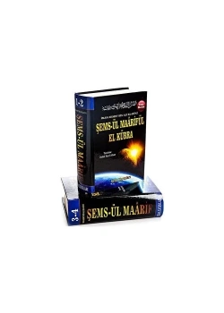 Şemsül Maarifül Kübra 2 Cilt Takım Seda Yayın
