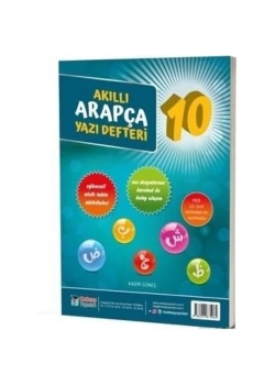 Mektep 10.Sınıf Arapça Akıllı Yazı Defteri