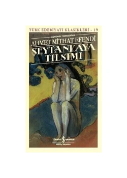 Şeytankaya Tılsımı İş Bankası