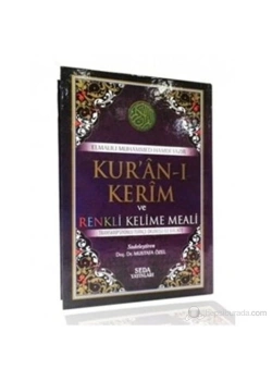 Seda 140 Üçlü  Kelime Meal + Türkçe Okunuş - Cami Boy