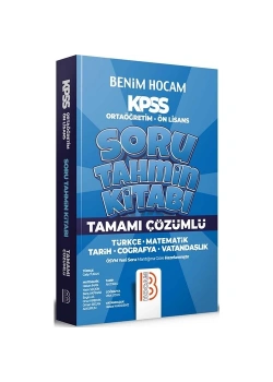 Kpss Ortaöğretim Önlisans Tüm Dersler Çözümlü Soru Bankası  Benim Hocam