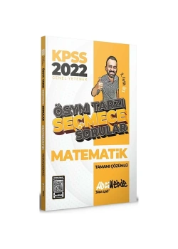Kpss 2022 Gy Matematik Çözümlü Sorular  Hocawebde
