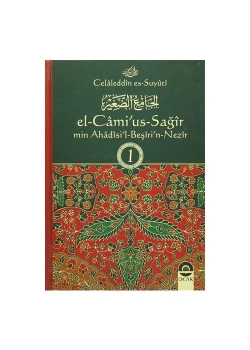 El Camiussağir Celaleddin Essuyuti 7  Cilt Büyük Boy Ciltli-Ocak Yayın