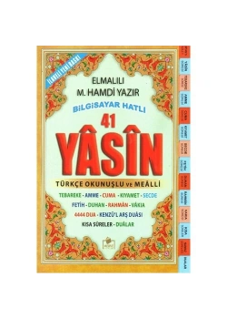 Merve 002 Sesli Yasin Rahle Boy Fihristli Üçlü 192 Sf