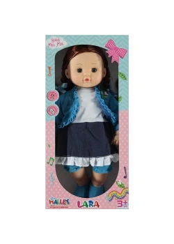 Kutulu Lara Bebek