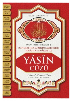 Yasin Cüzü Orta Boy    Cübbeli Ahmet Hoca