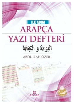 İlkadım Arapça Yazı Defteri    Ensar