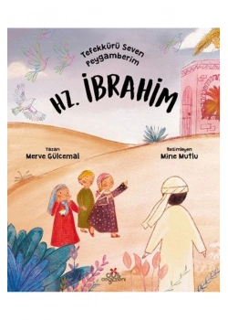 Hz.İbrahim Merve Gülcemal Düş Değirmeni