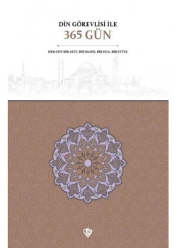 Din Görevlisi İle 365 Gün     Tdv